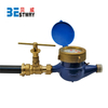 Hot Sale Forged Brass Lockable Ball Valve (BW-L01)